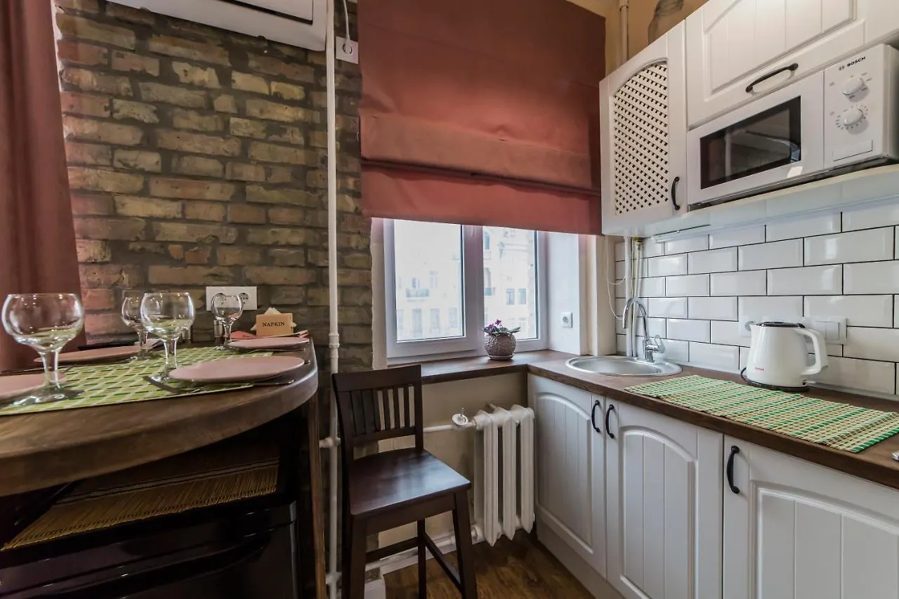 Kyiv Opera Loft 아파트
