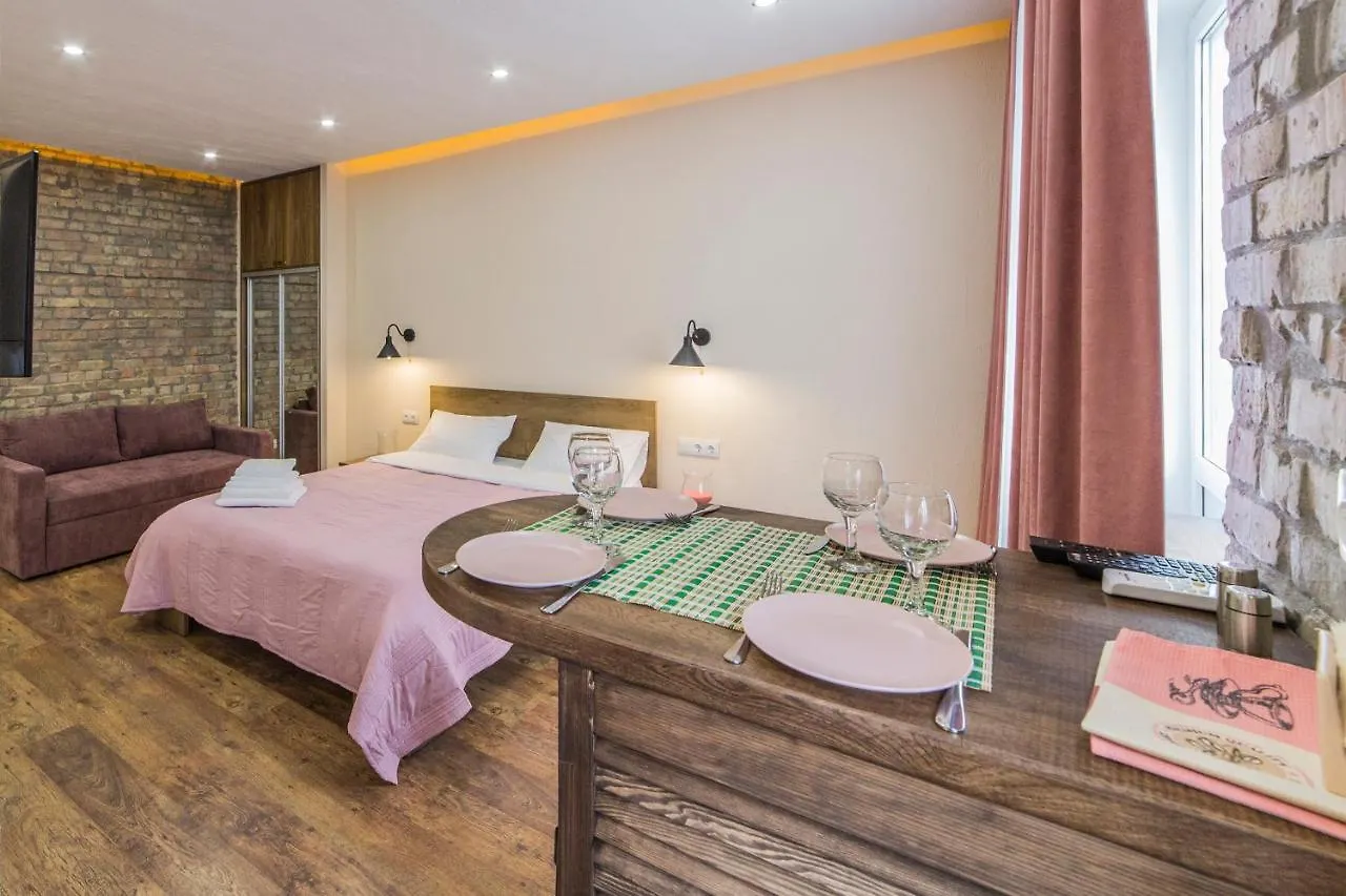Kyiv Opera Loft 아파트
