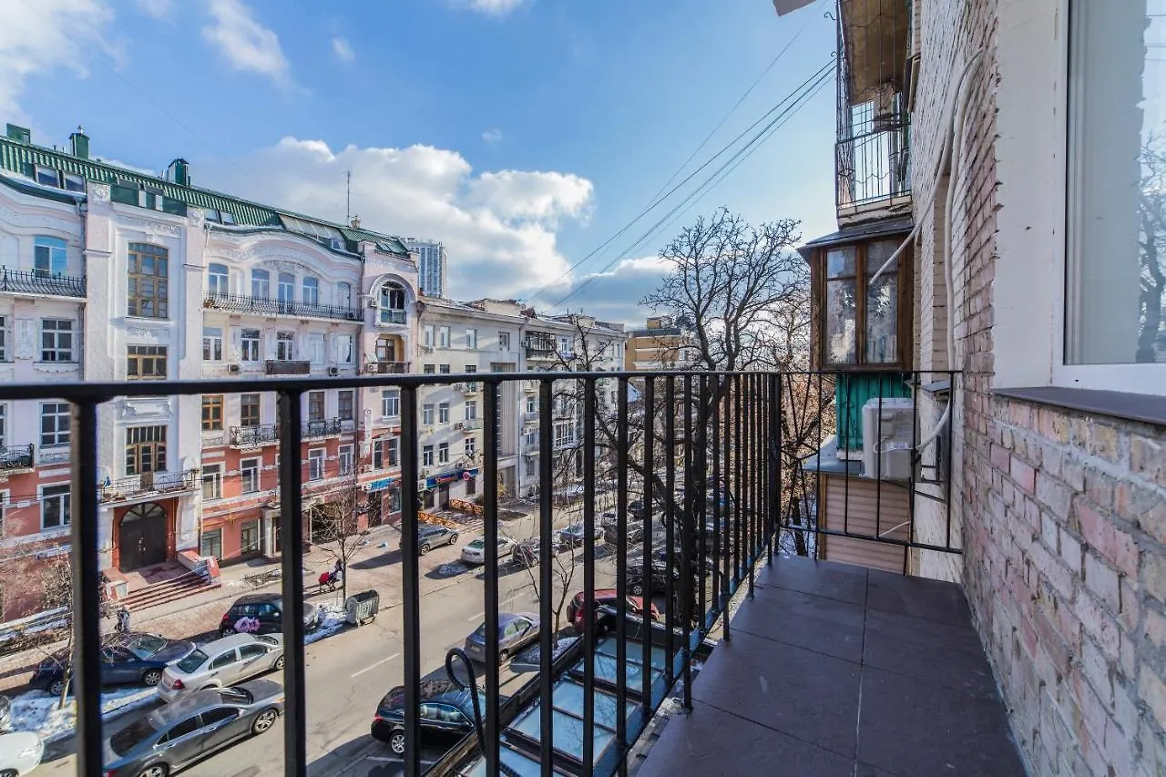 Kyiv Opera Loft 아파트 우크라이나