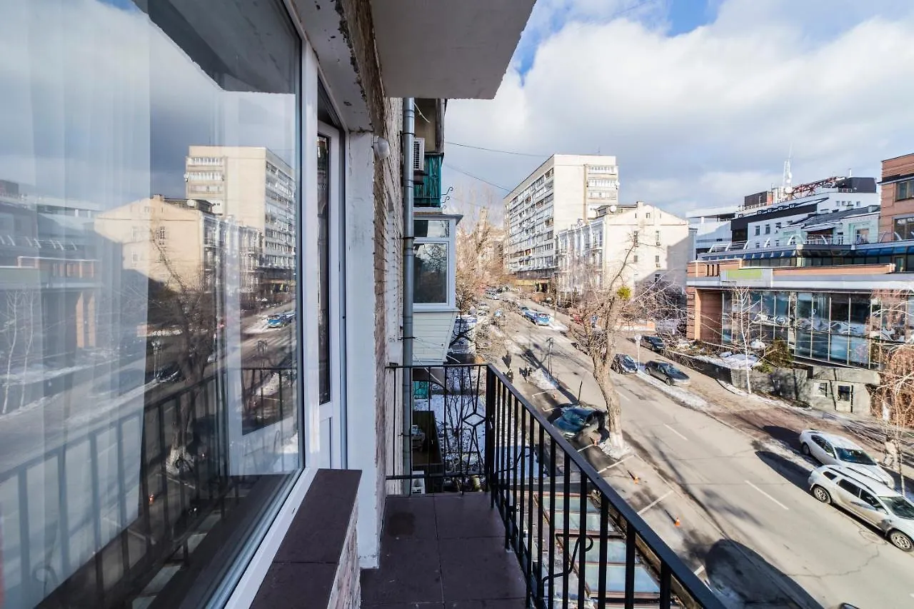 Kyiv Opera Loft 아파트