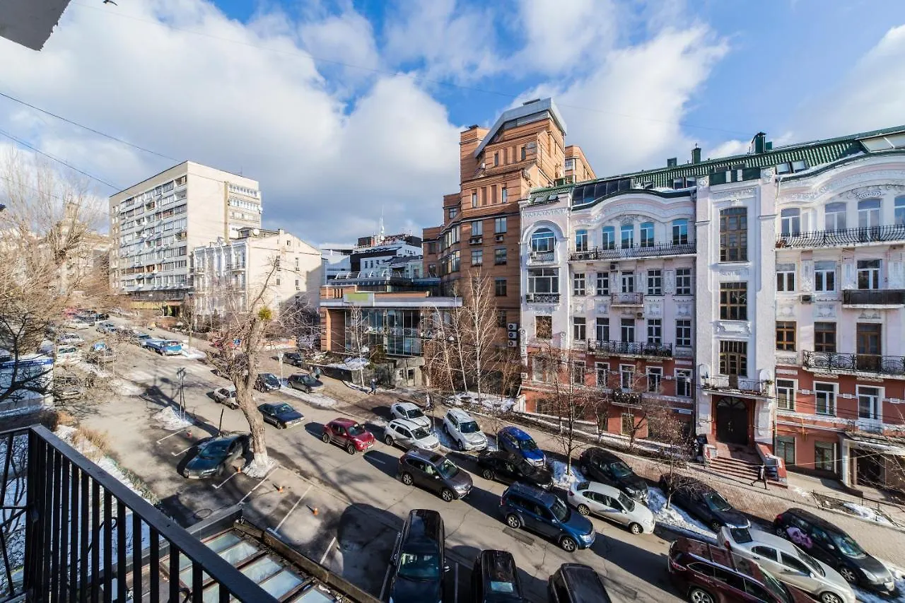 Kyiv Opera Loft 아파트