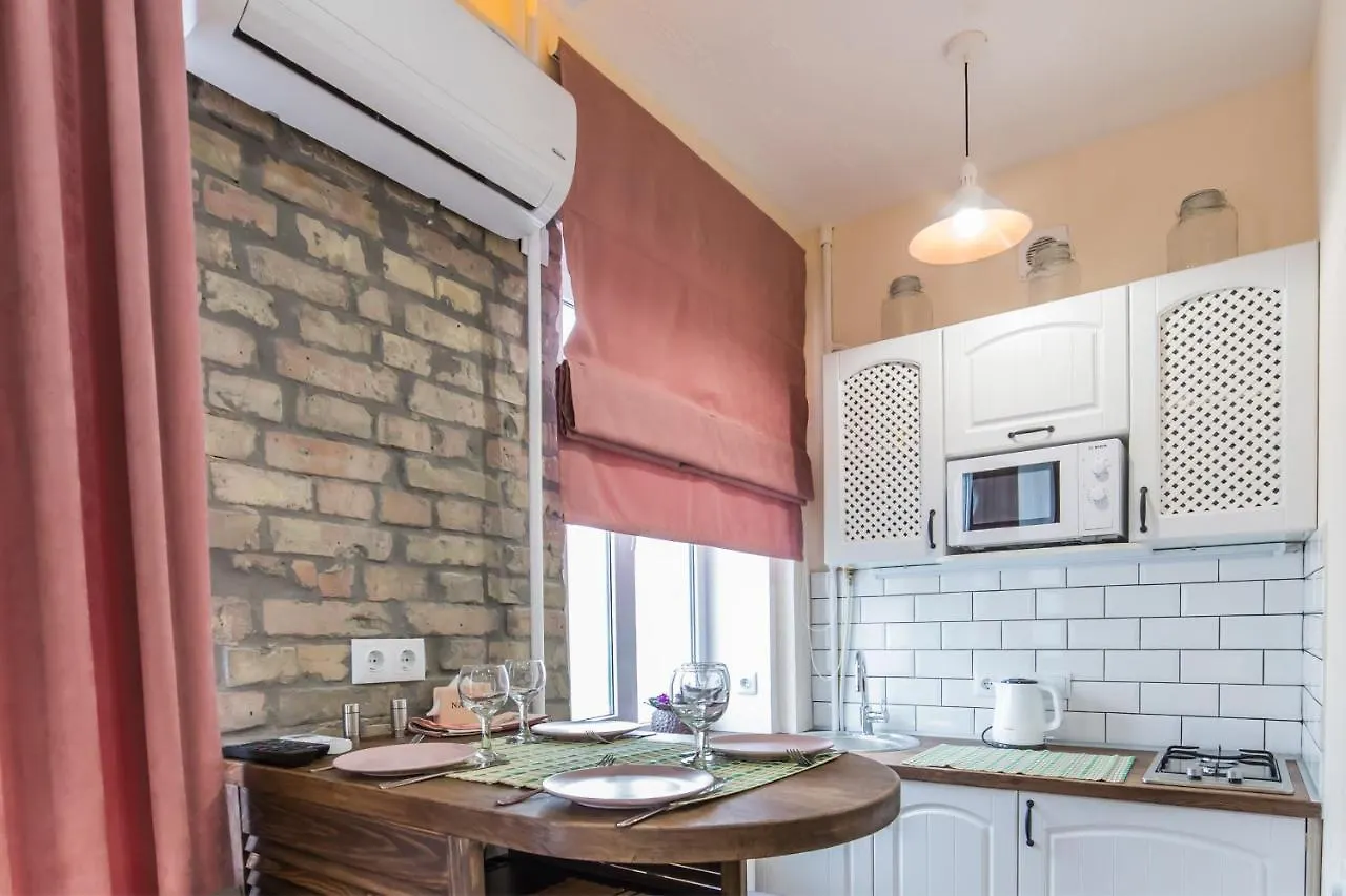 Kyiv Opera Loft 아파트