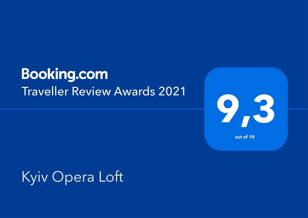 شقة Kyiv Opera Loft