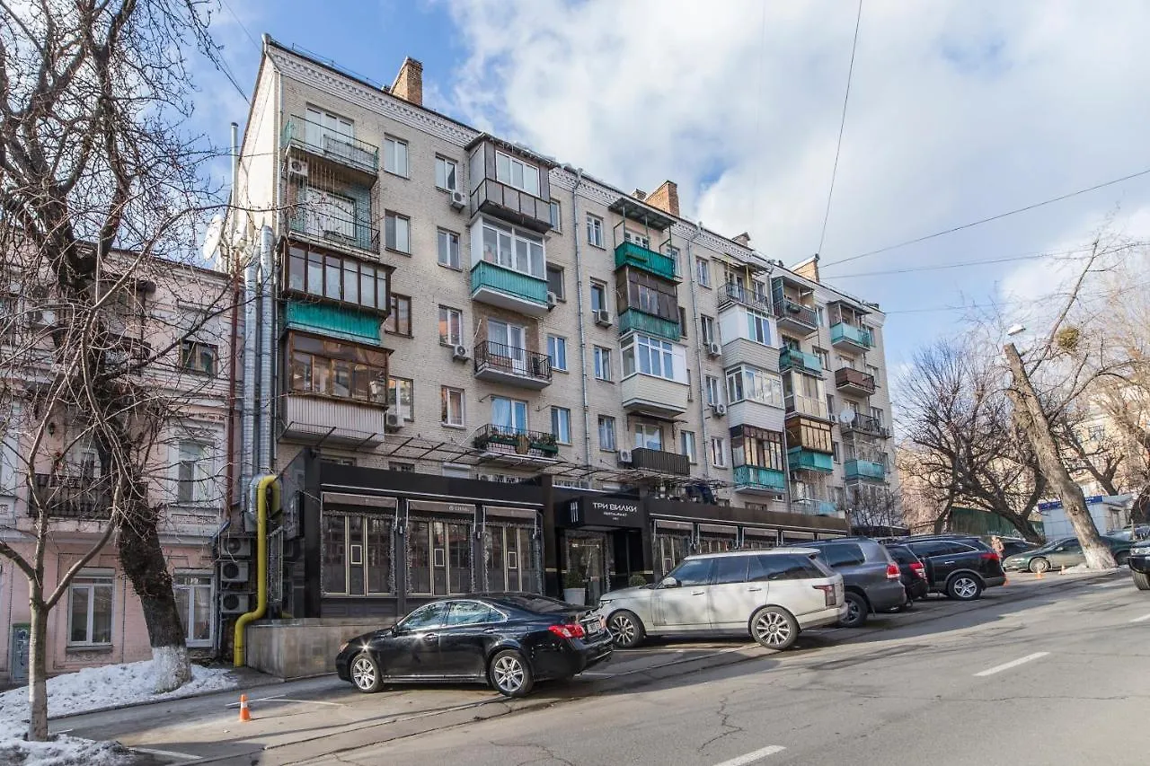 شقة Kyiv Opera Loft