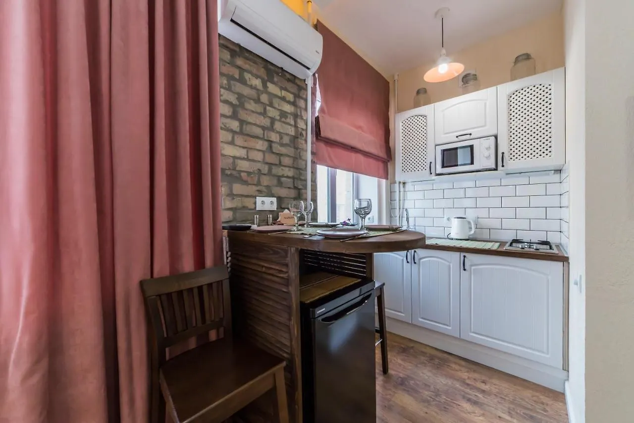 Kyiv Opera Loft 아파트