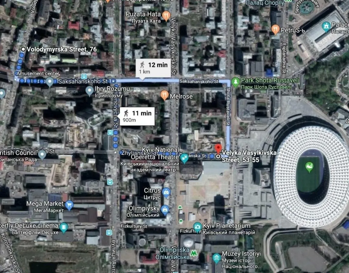 شقة Kyiv Opera Loft أوكرانيا